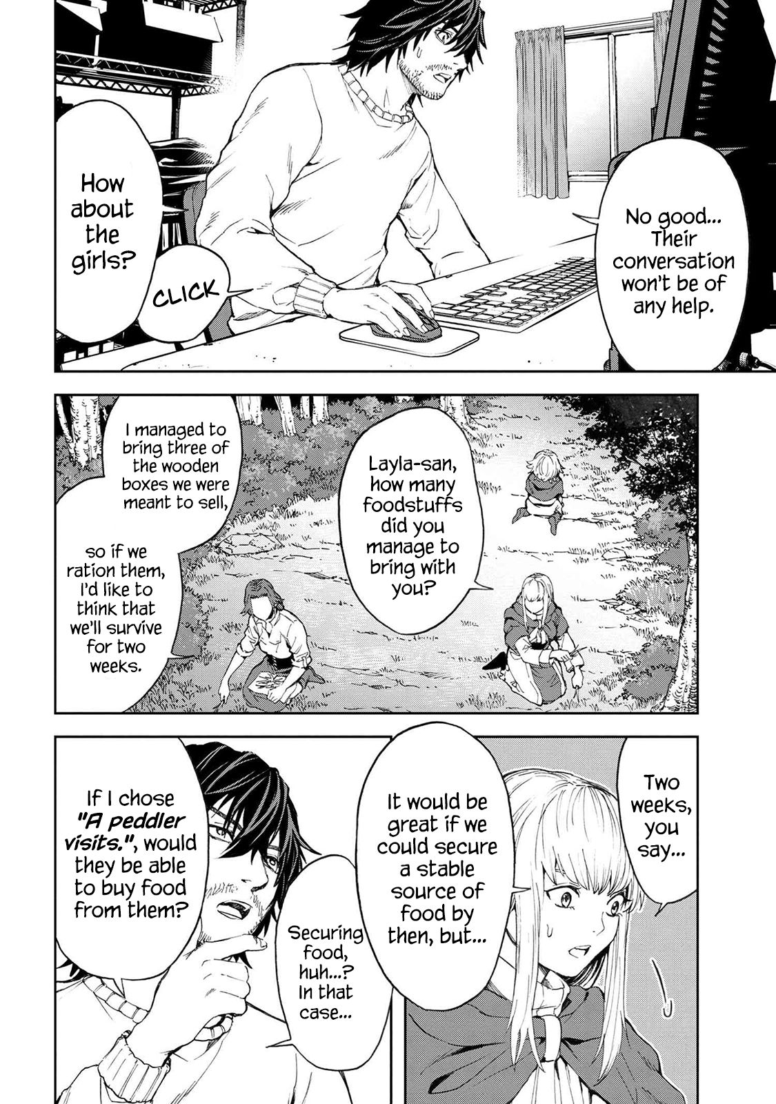 Page 12 of Chapter 2.1
