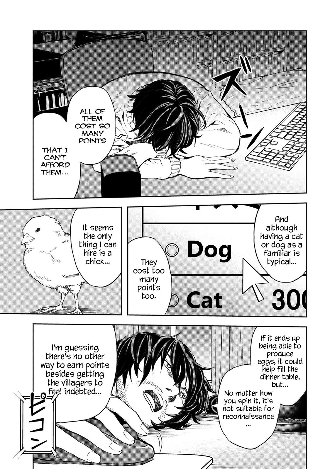 Page 15 of Chapter 2.1
