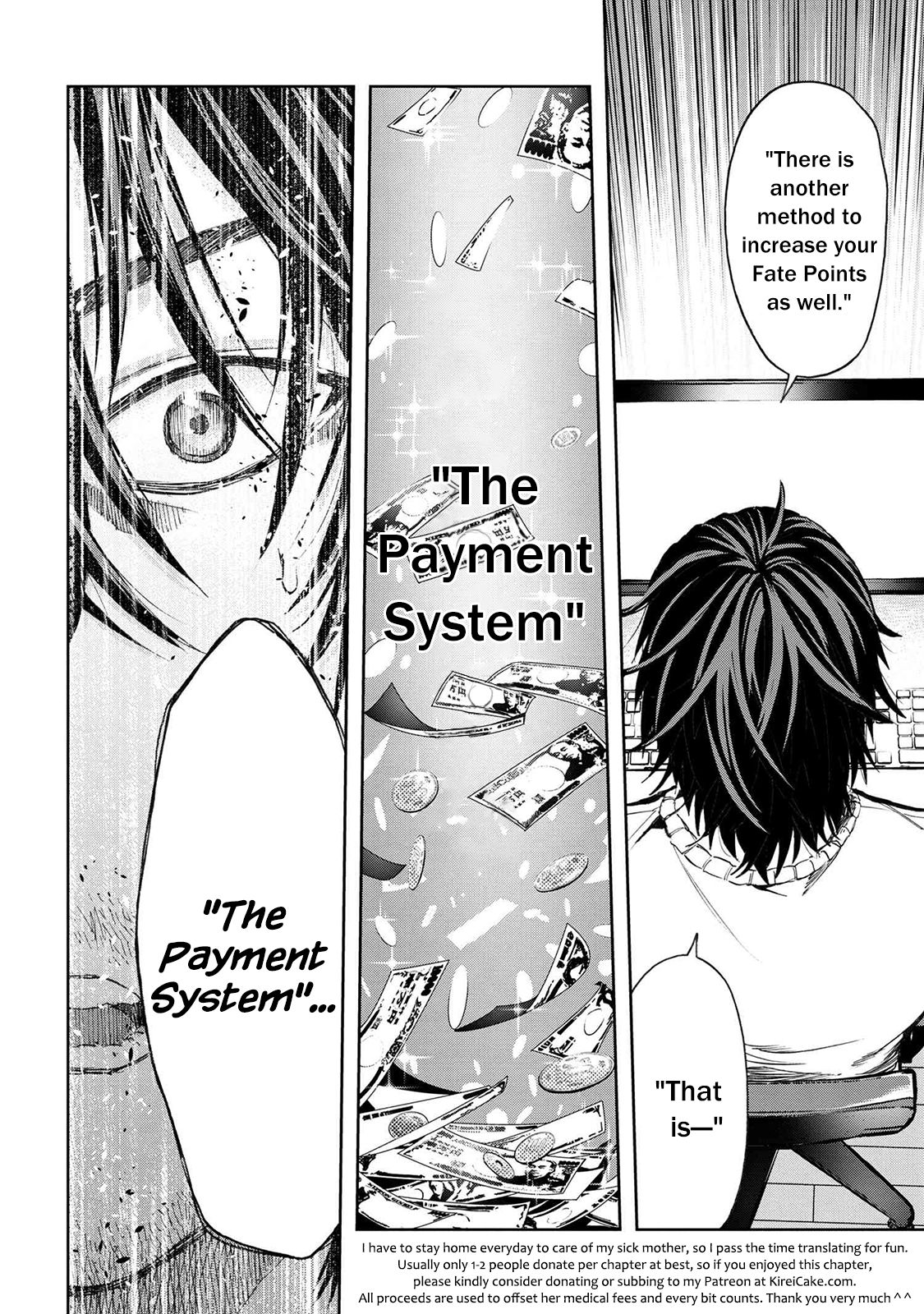 Page 16 of Chapter 2.1