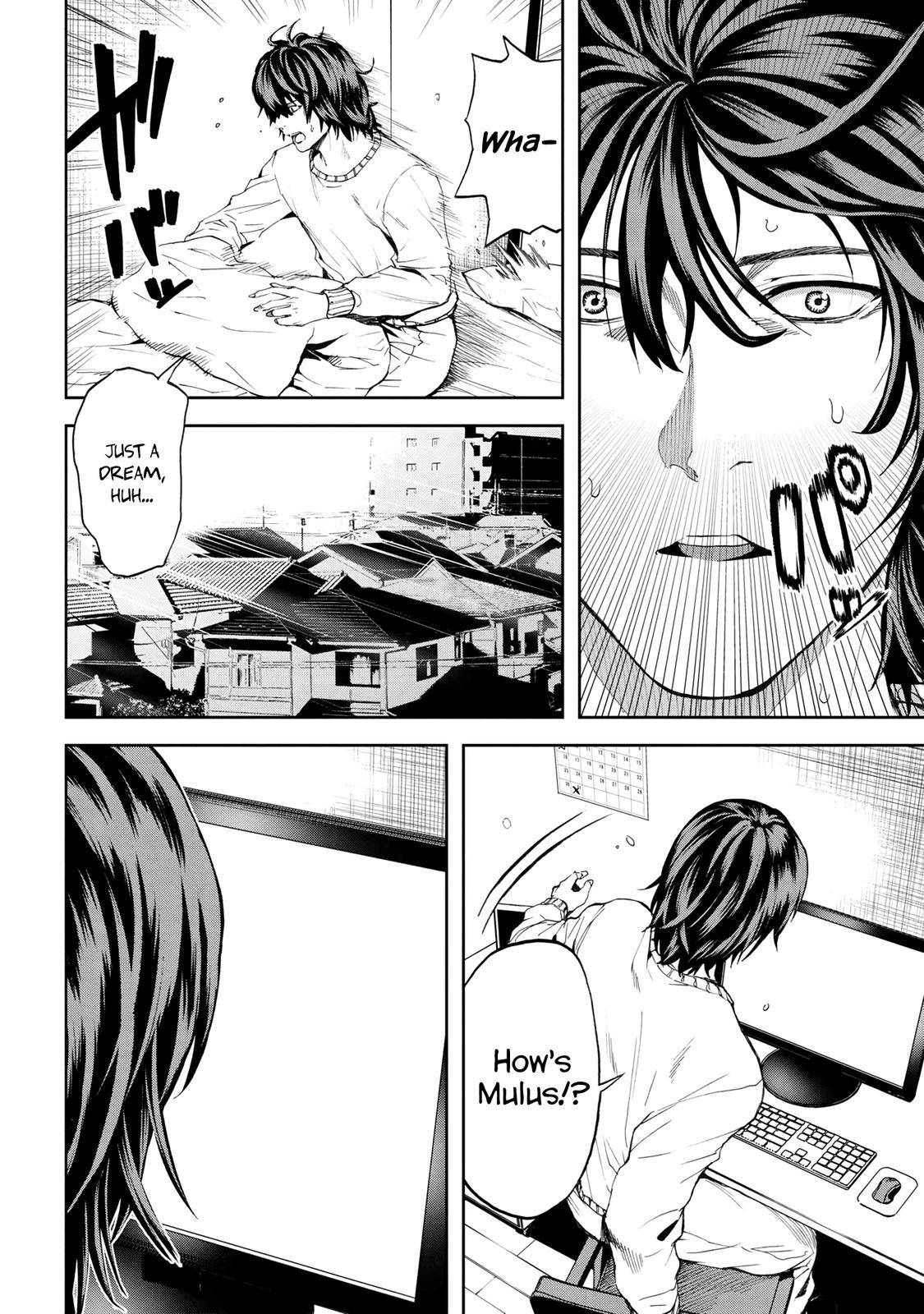 Page 2 of Chapter 20