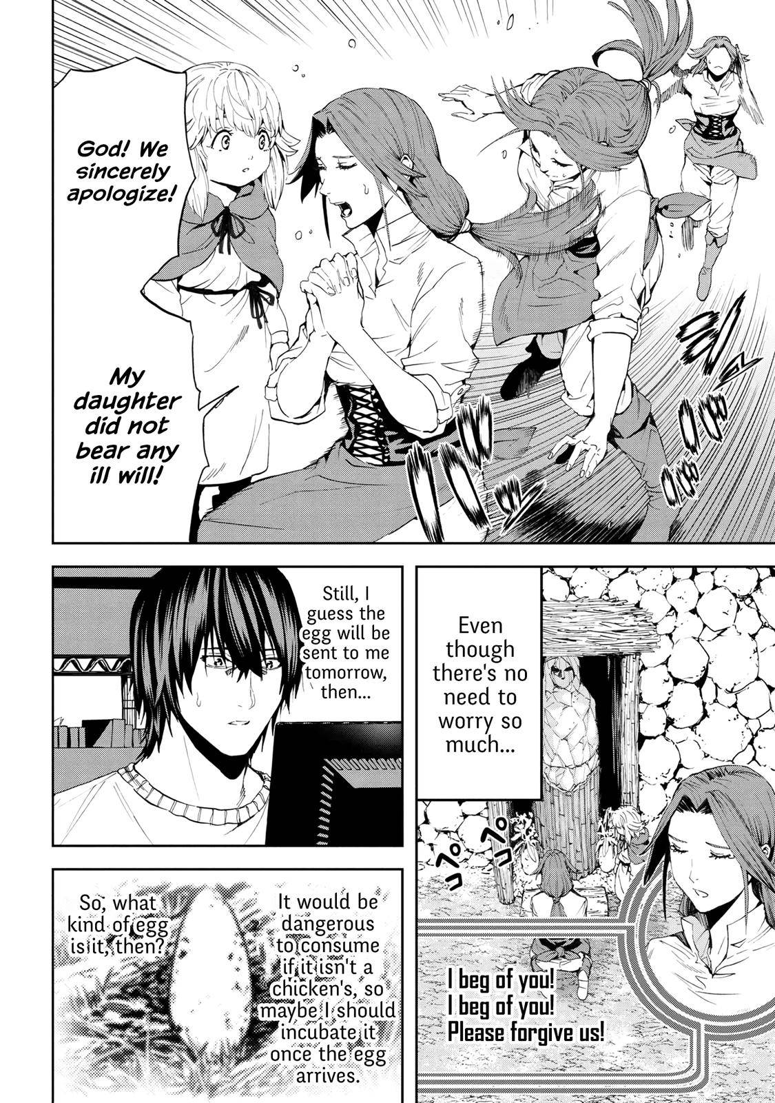 Page 12 of Chapter 20