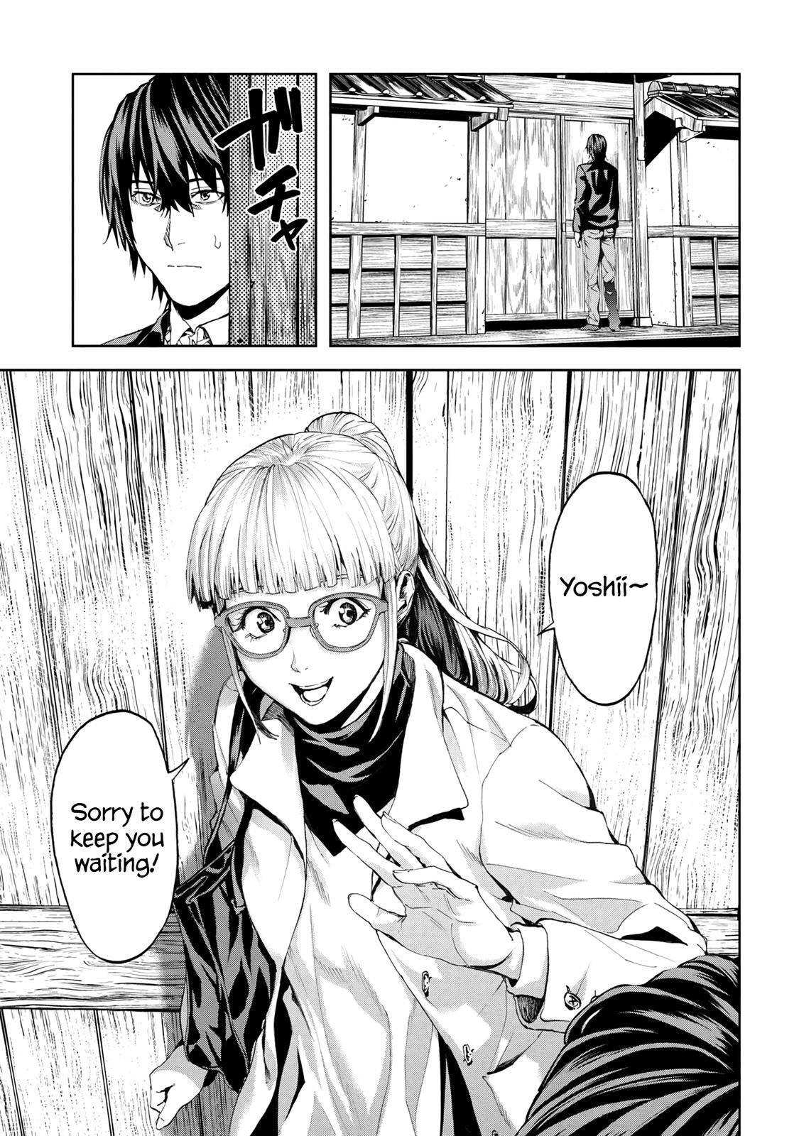 Page 25 of Chapter 20