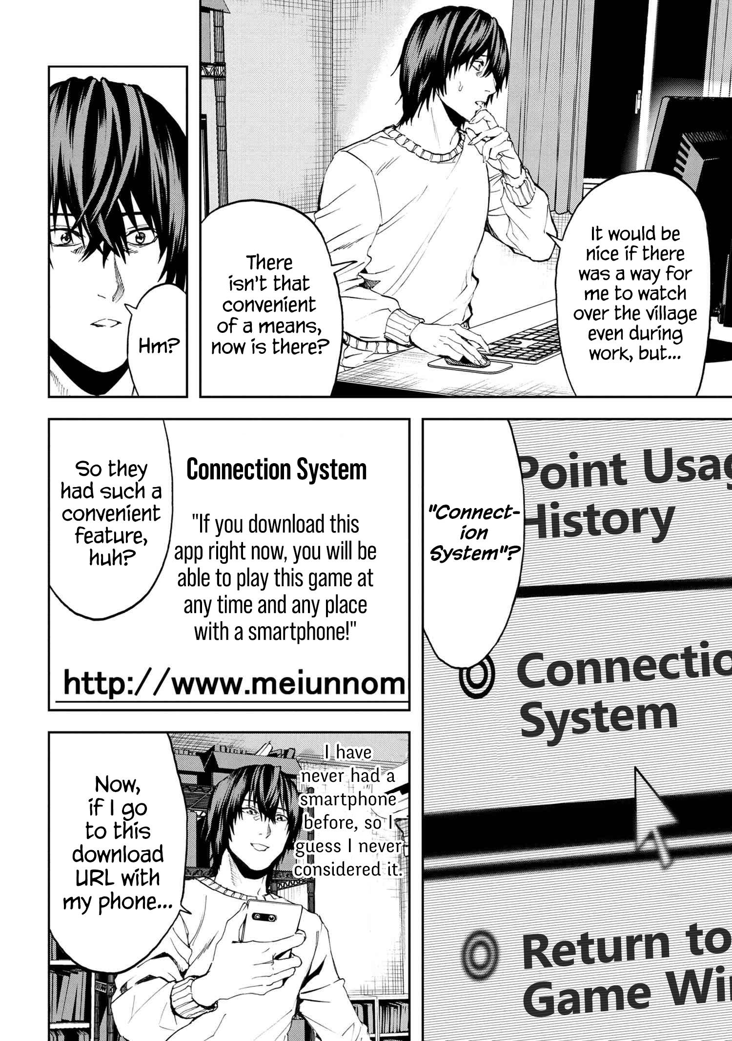 Page 18 of Chapter 21