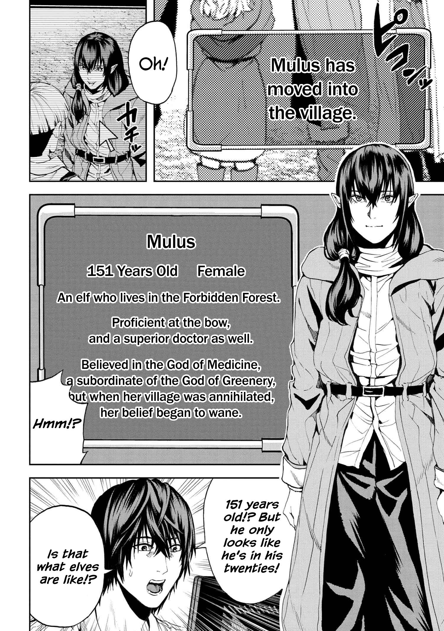 Page 26 of Chapter 21