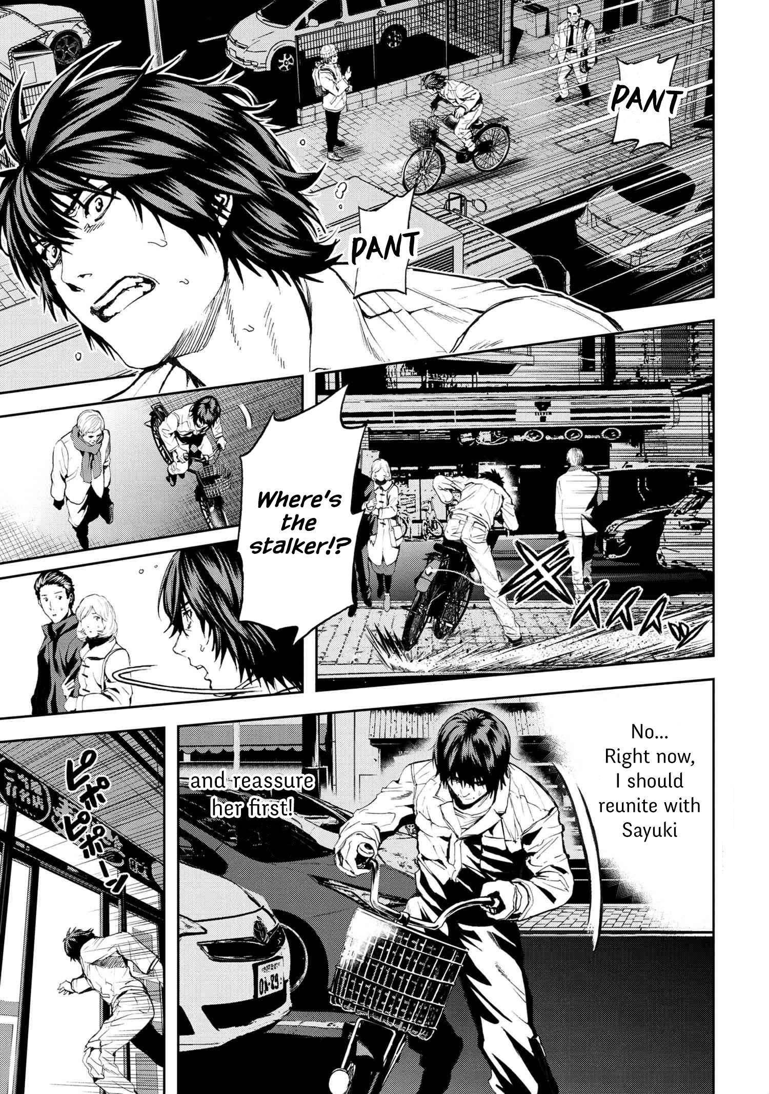Page 1 of Chapter 22