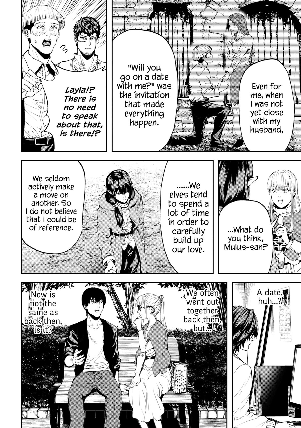 Page 16 of Chapter 23