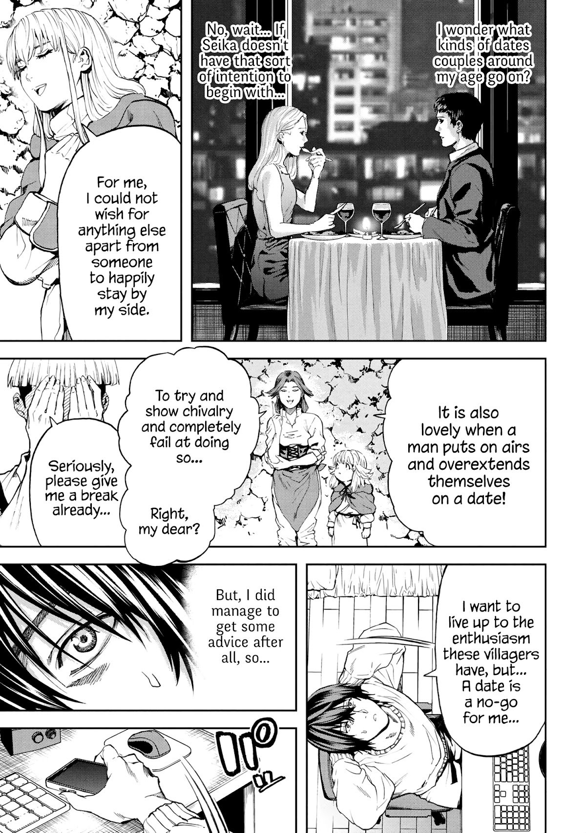 Page 17 of Chapter 23