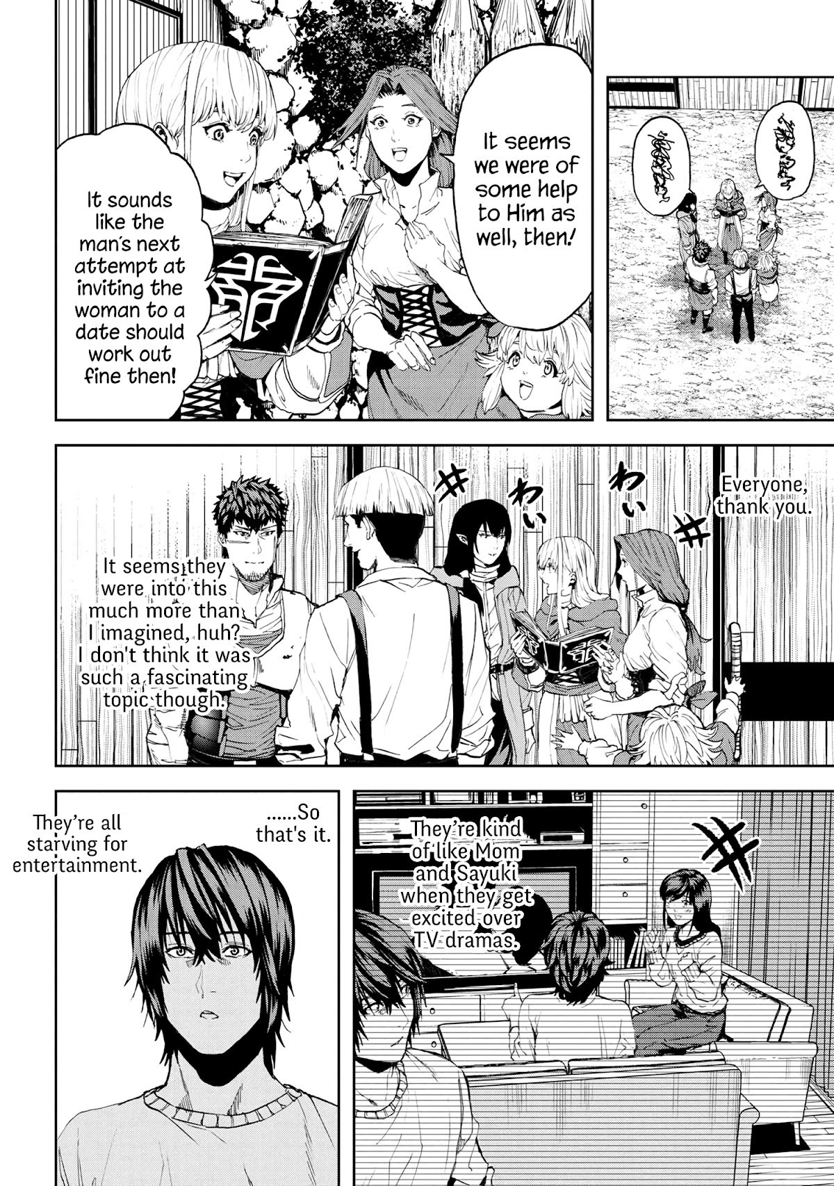 Page 22 of Chapter 23