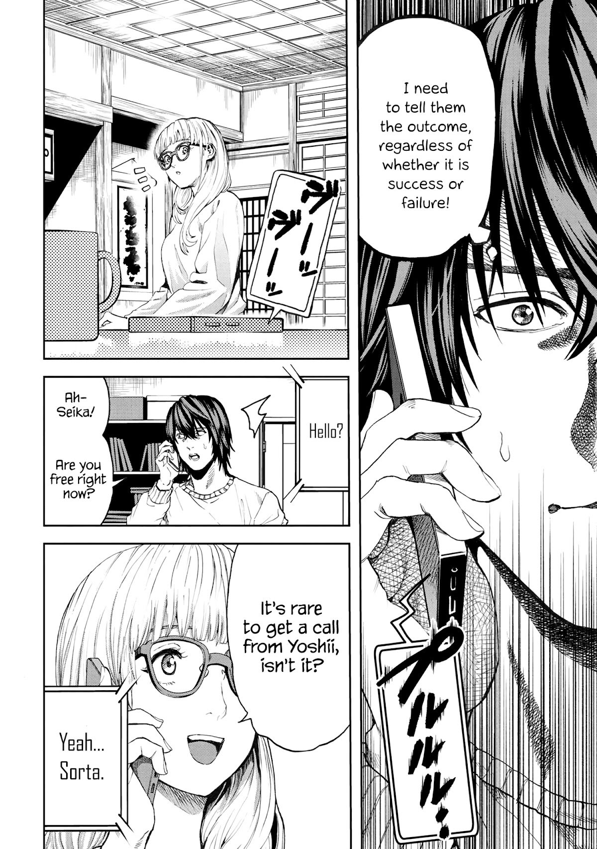 Page 26 of Chapter 23