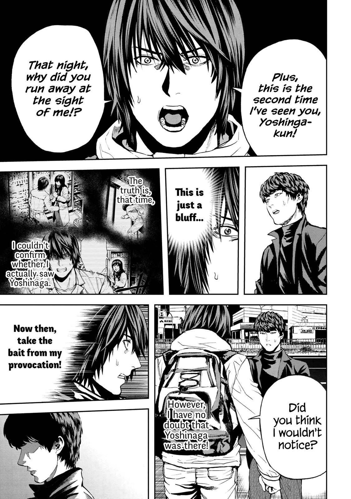 Page 17 of Chapter 24