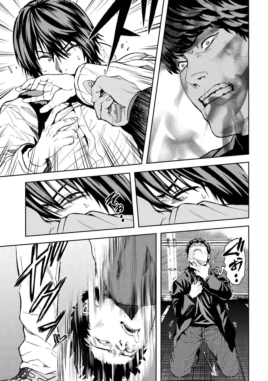 Page 36 of Chapter 24
