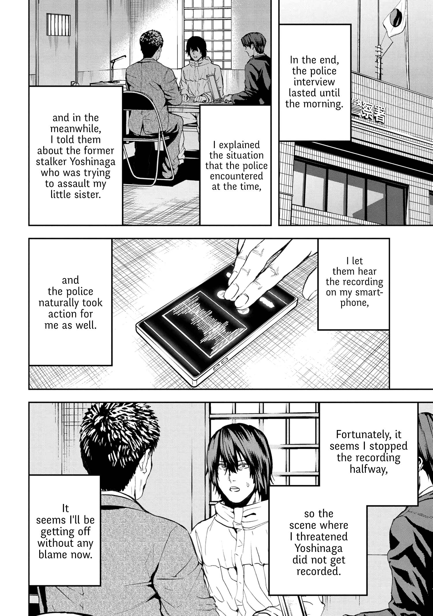 Page 6 of Chapter 25
