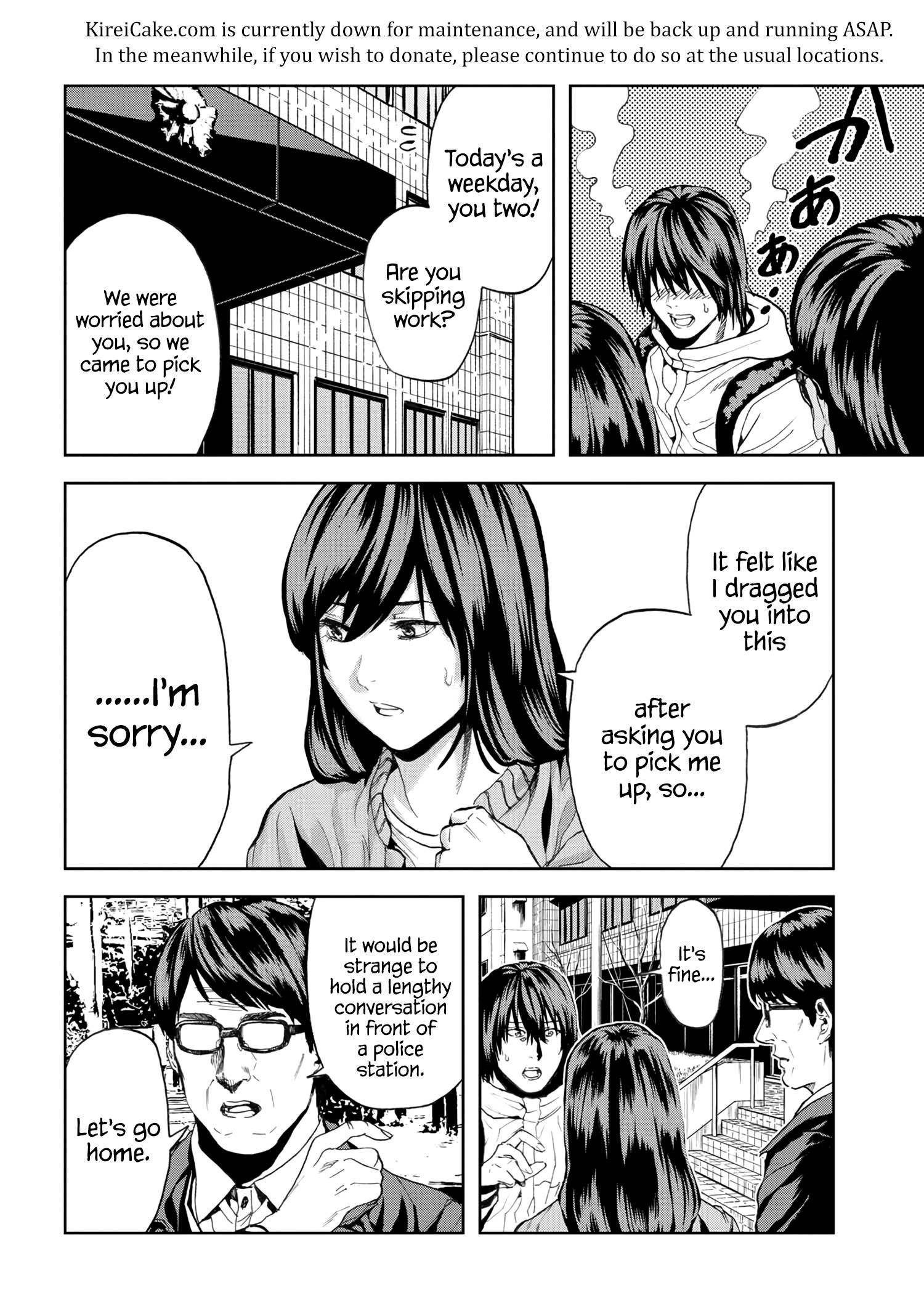 Page 8 of Chapter 25