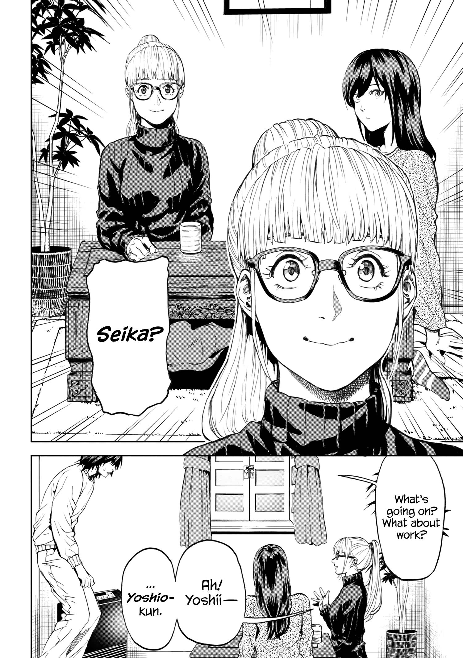 Page 20 of Chapter 25