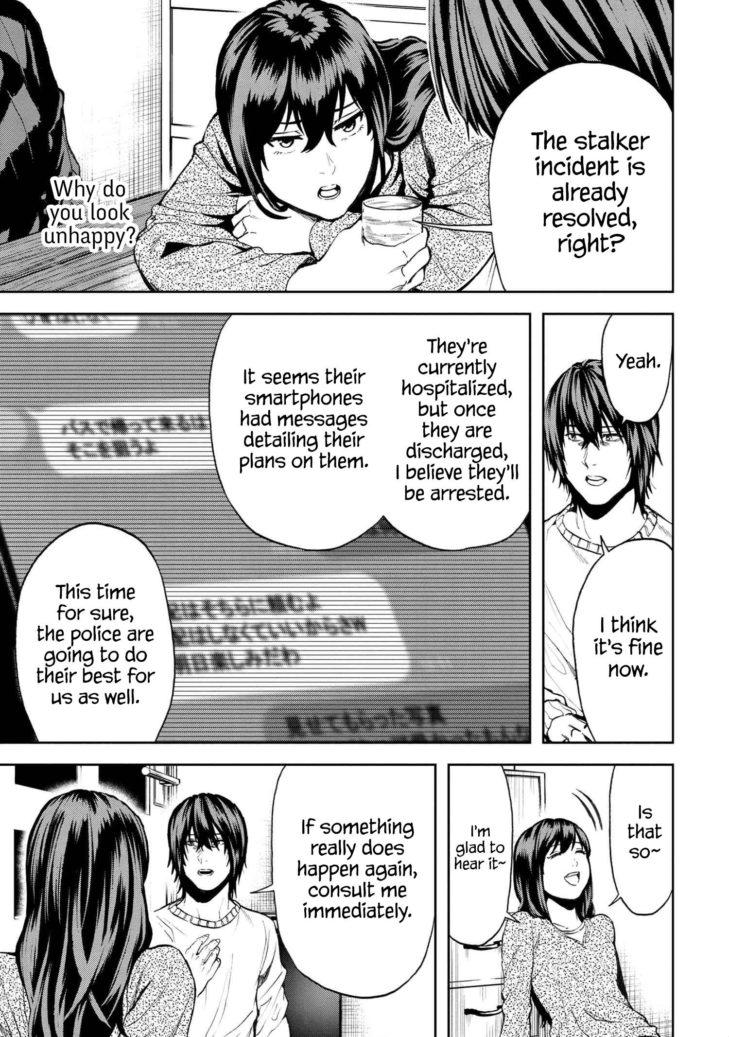 Page 23 of Chapter 25
