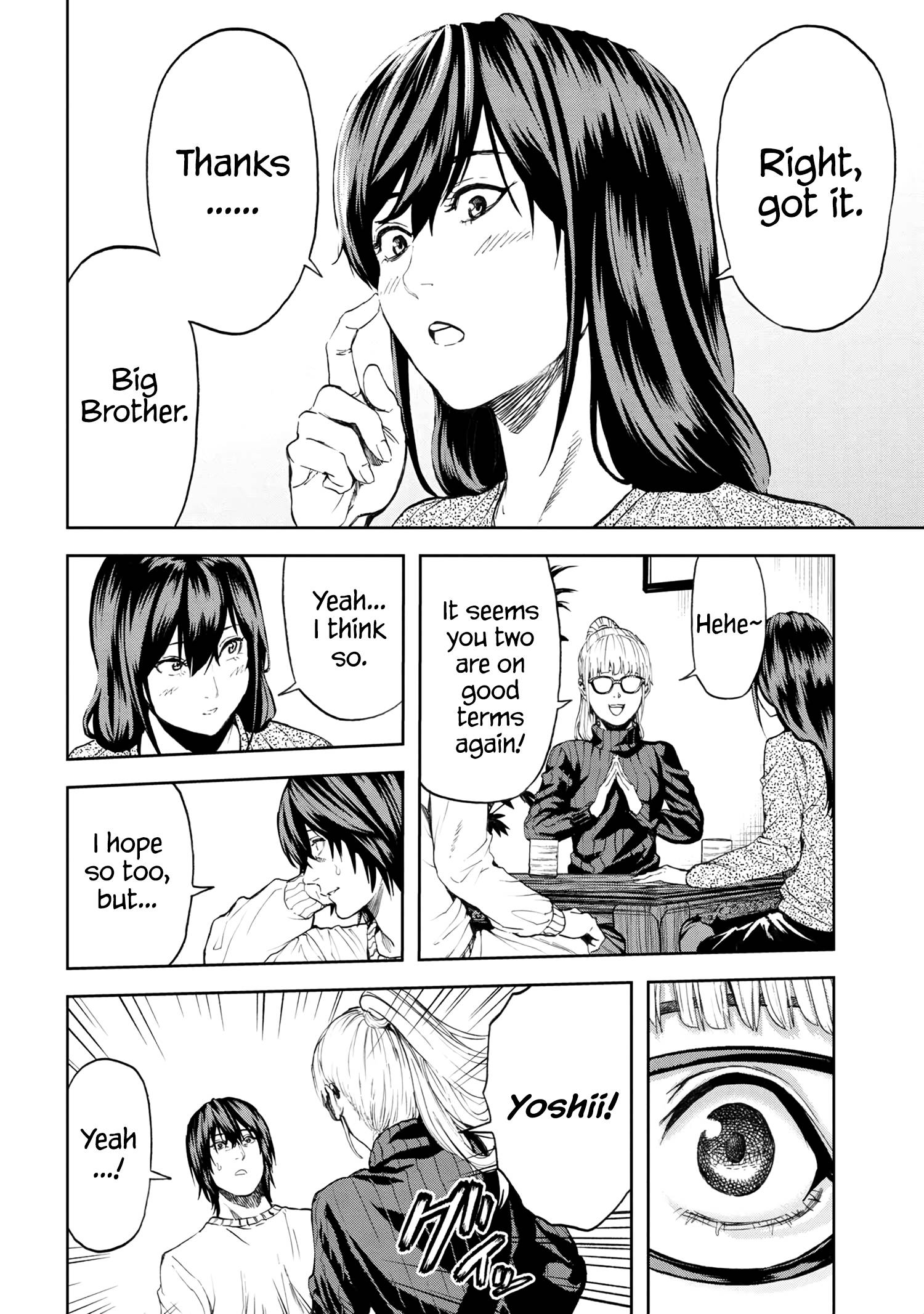 Page 24 of Chapter 25