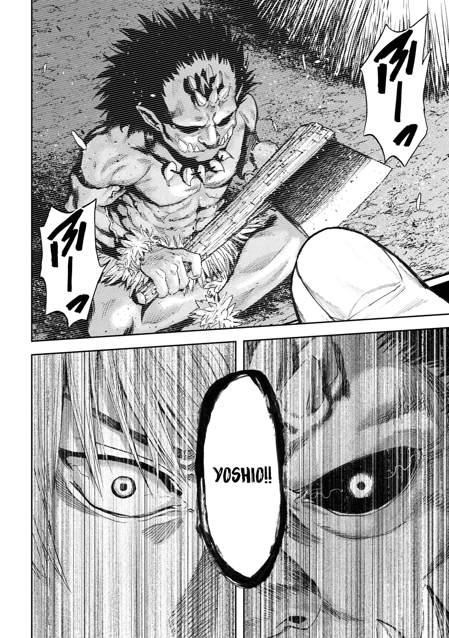 Page 34 of Chapter 25
