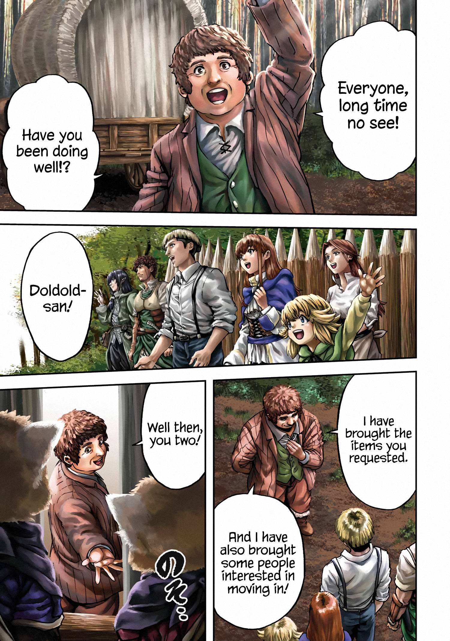 Page 1 of Chapter 26