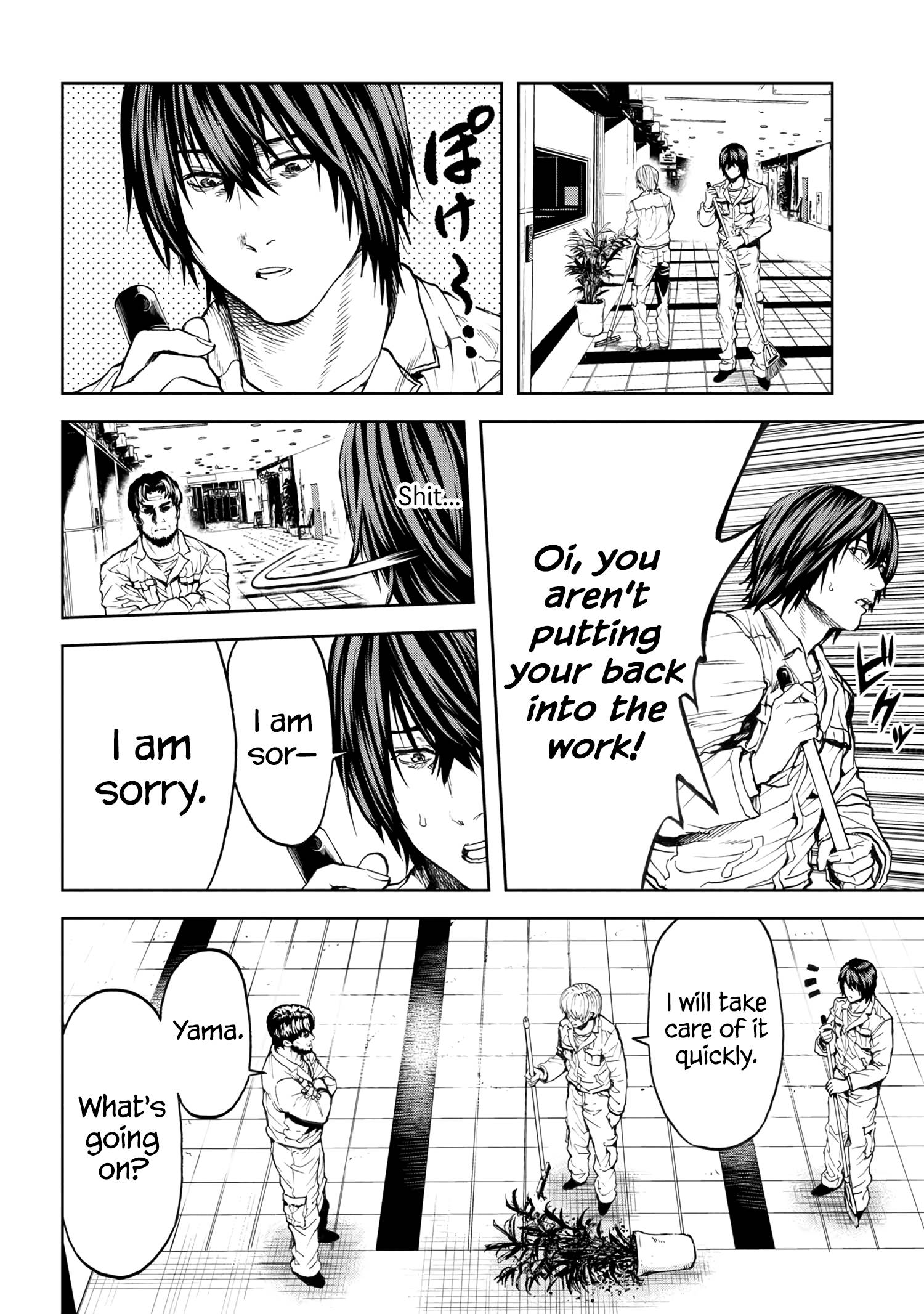 Page 18 of Chapter 26