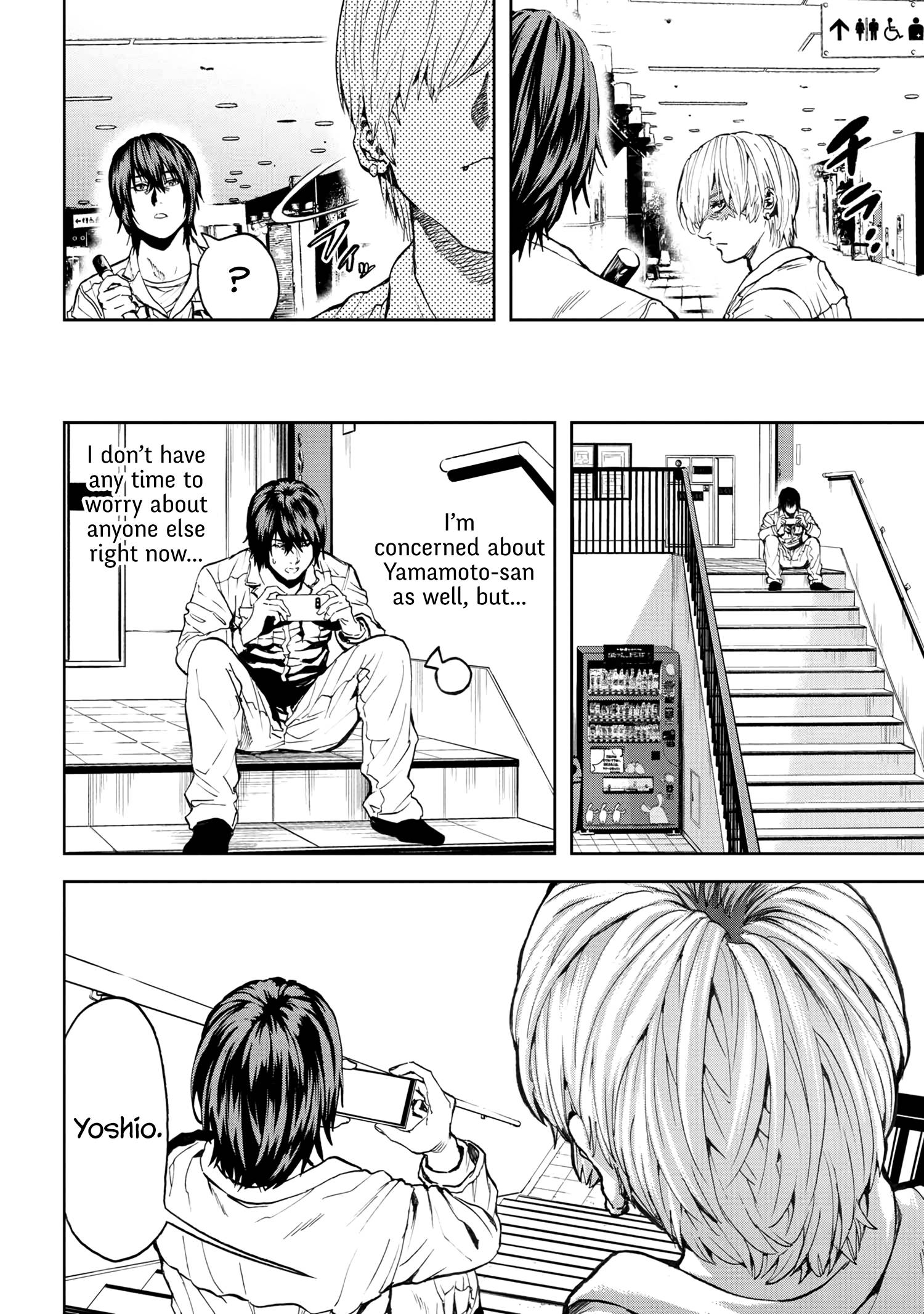 Page 20 of Chapter 26
