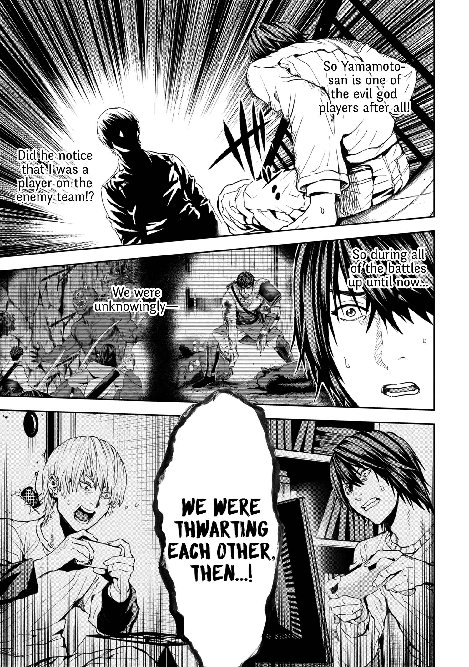 Page 29 of Chapter 26