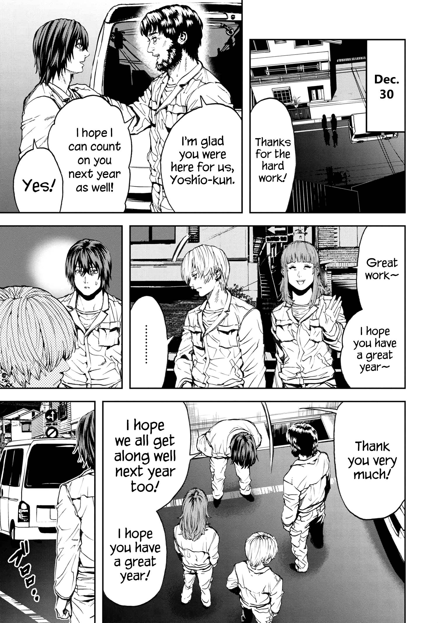 Page 1 of Chapter 27