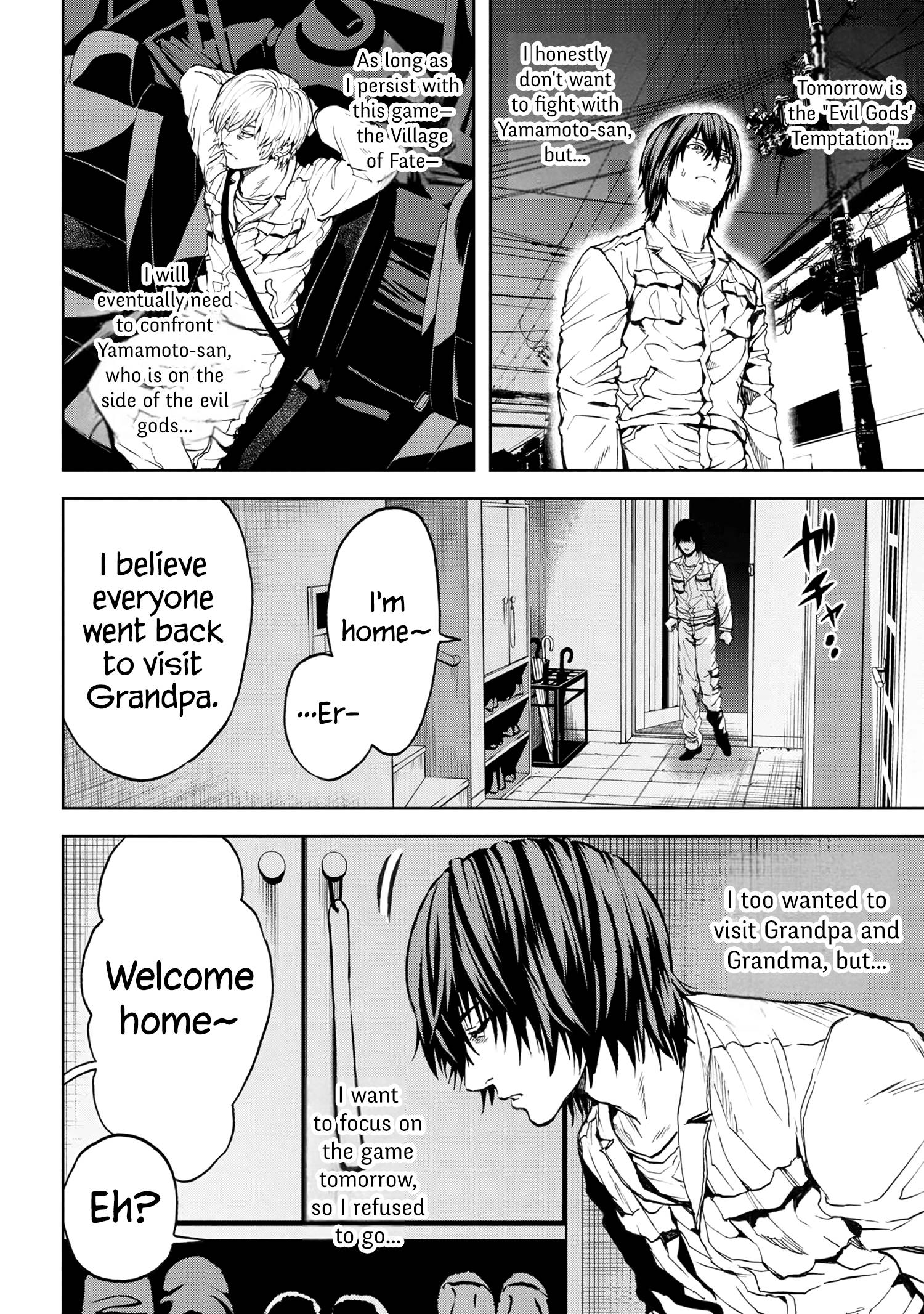 Page 2 of Chapter 27