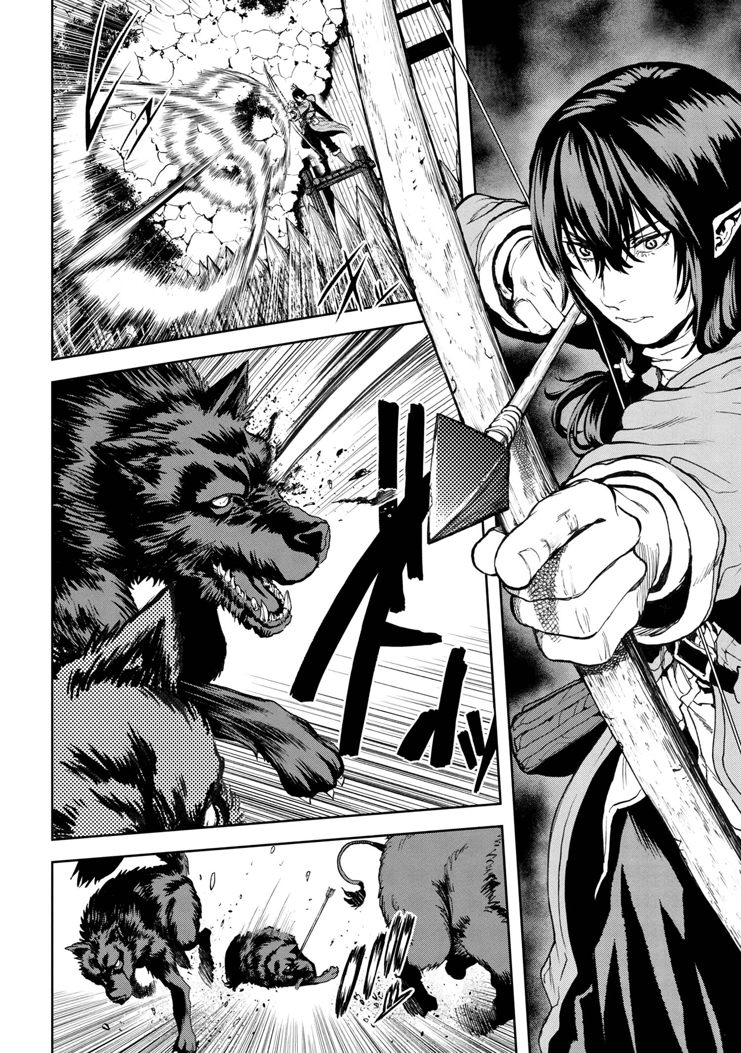 Page 14 of Chapter 27