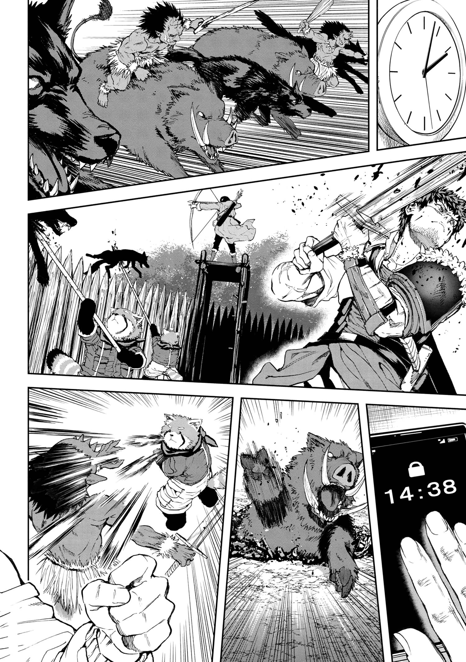 Page 23 of Chapter 27