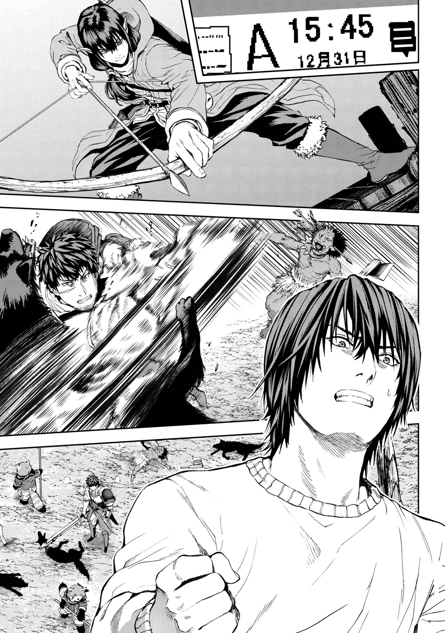 Page 24 of Chapter 27