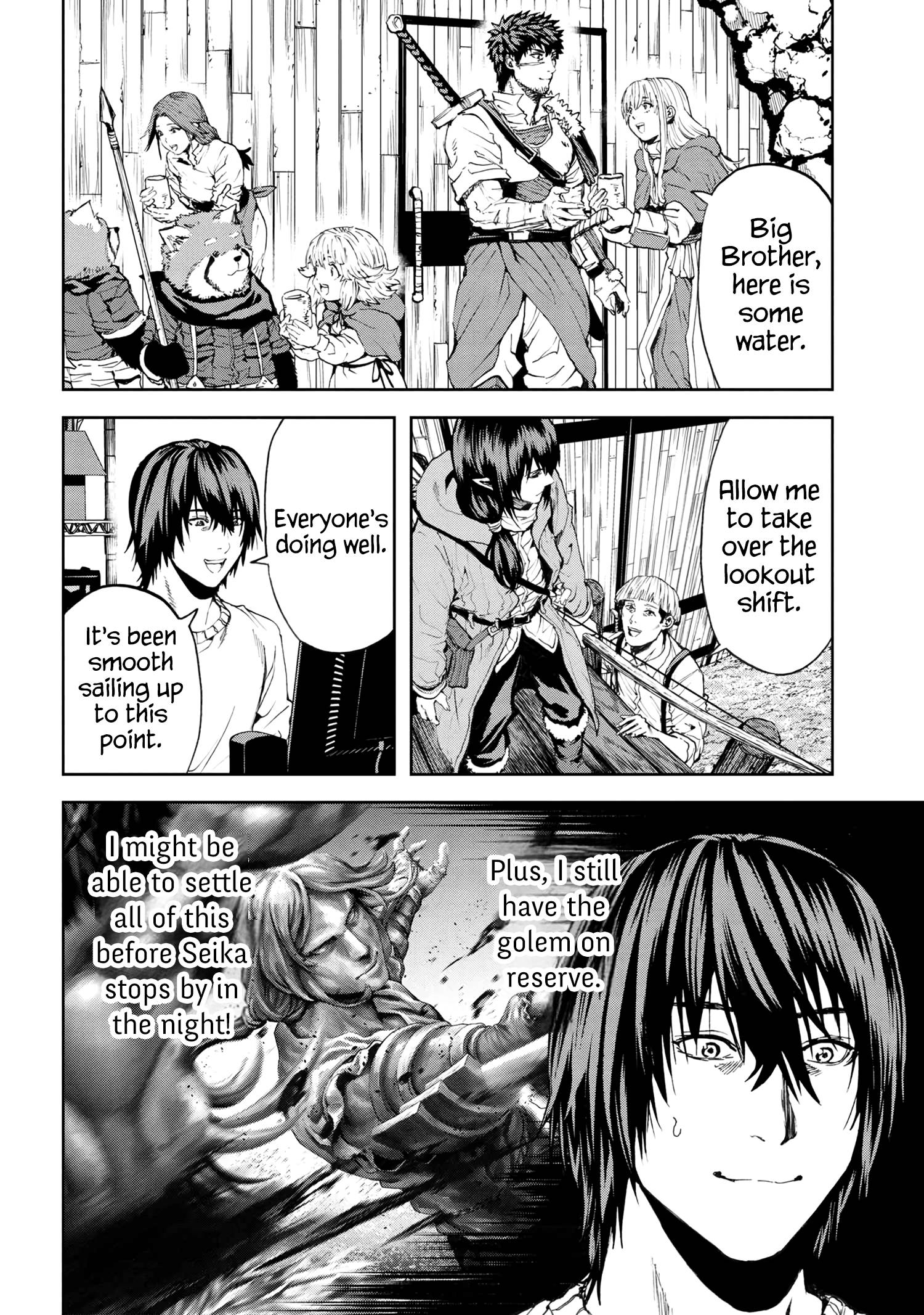 Page 25 of Chapter 27