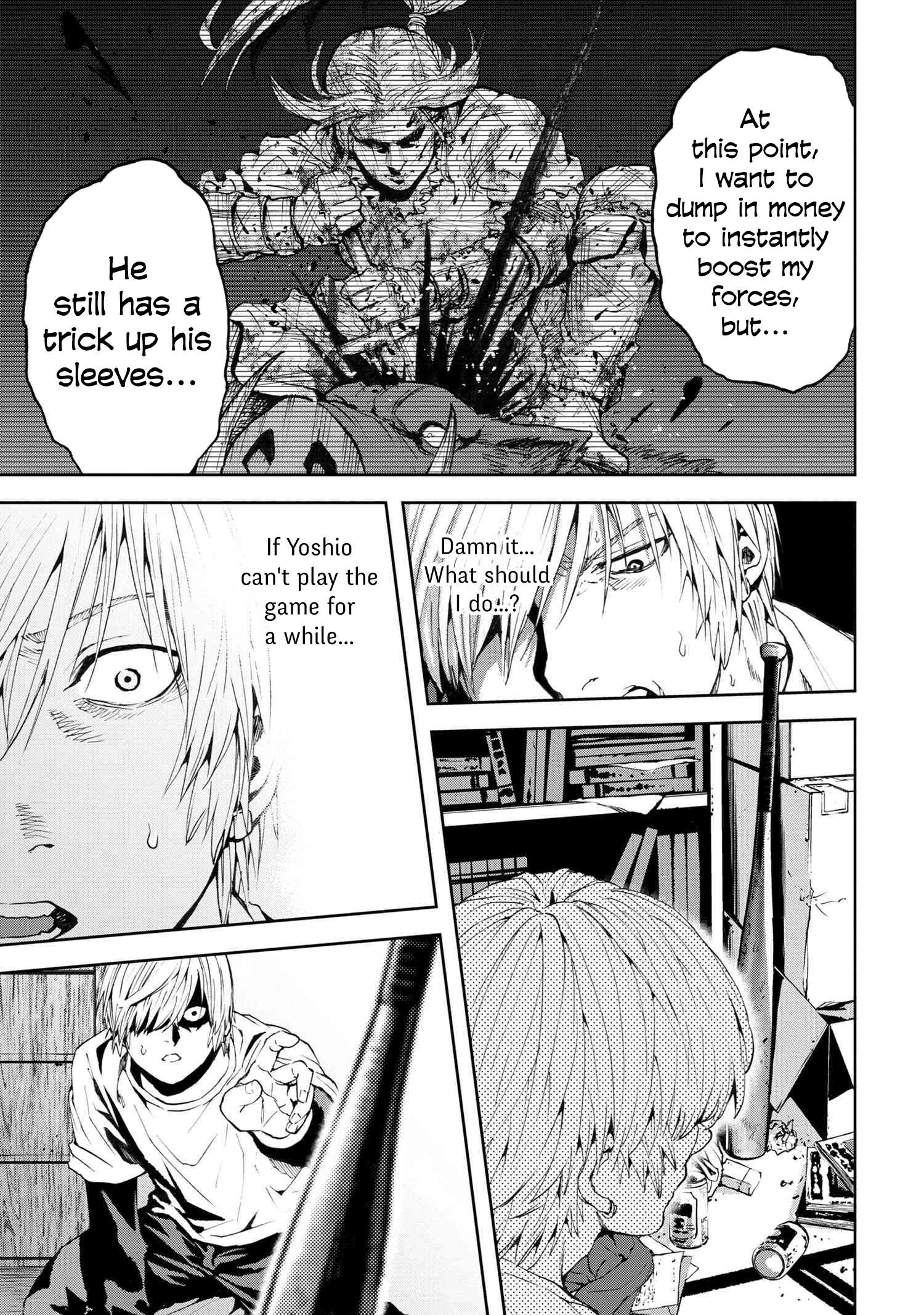 Page 19 of Chapter 28