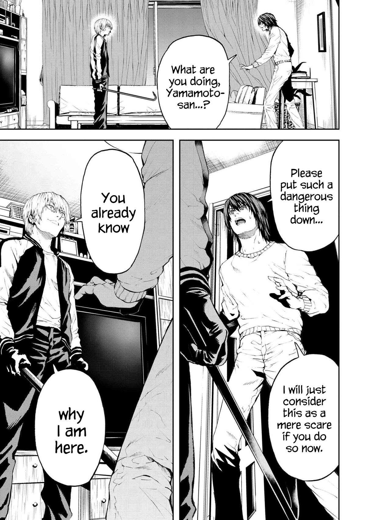 Page 1 of Chapter 29