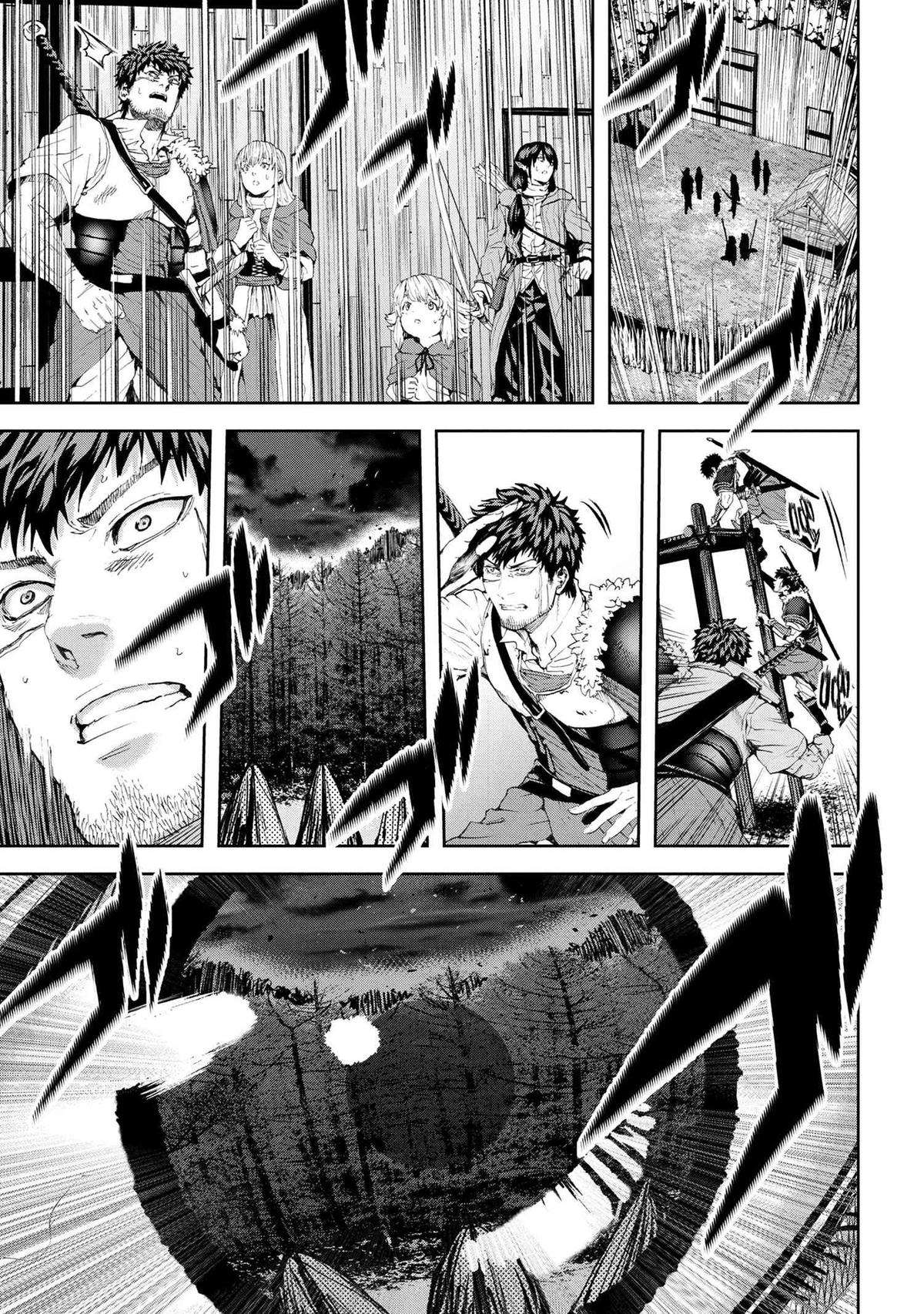 Page 19 of Chapter 29
