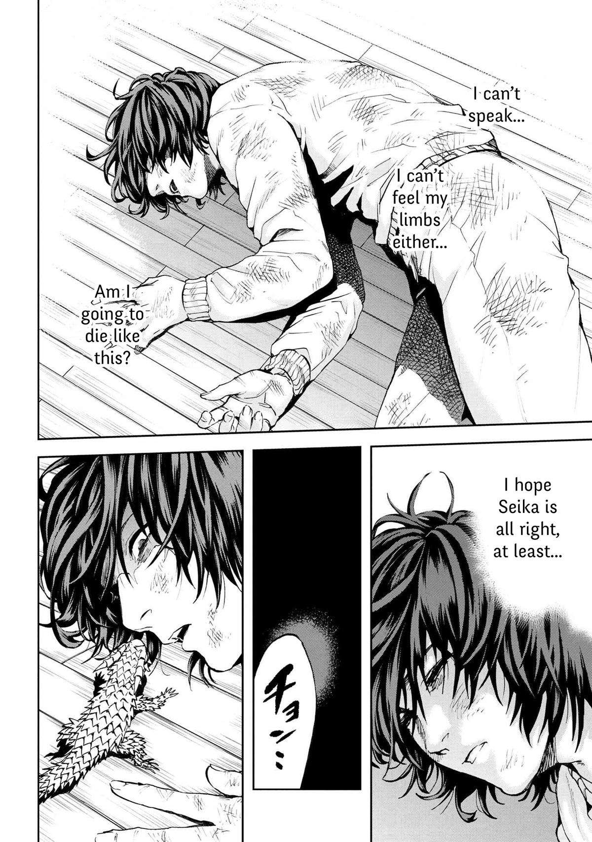 Page 35 of Chapter 29