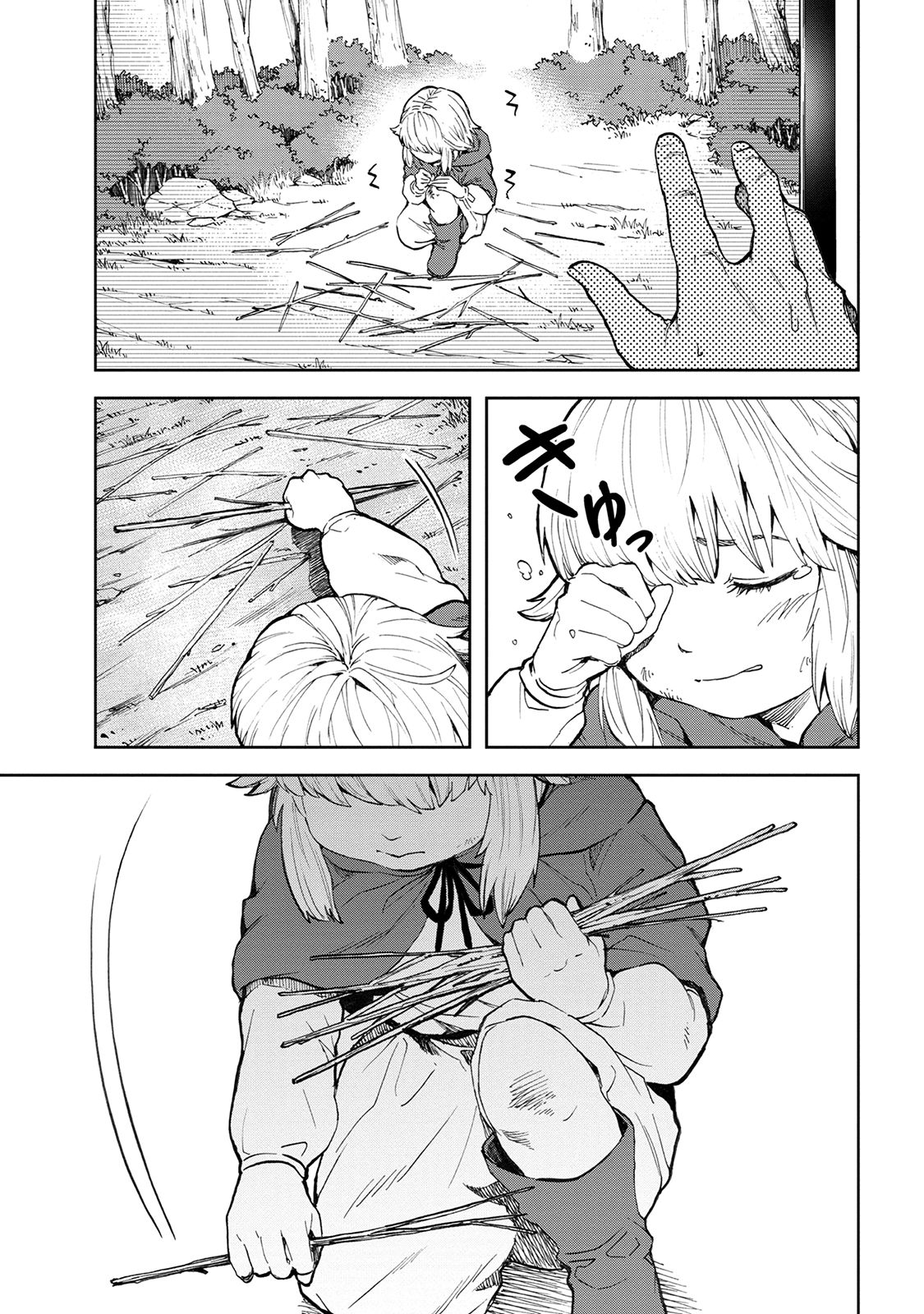 Page 4 of Chapter 3.2