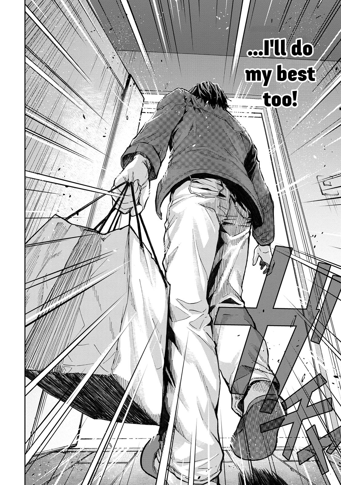 Page 7 of Chapter 3.2