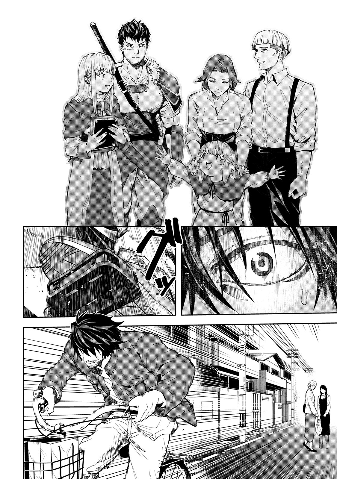 Page 11 of Chapter 3.2