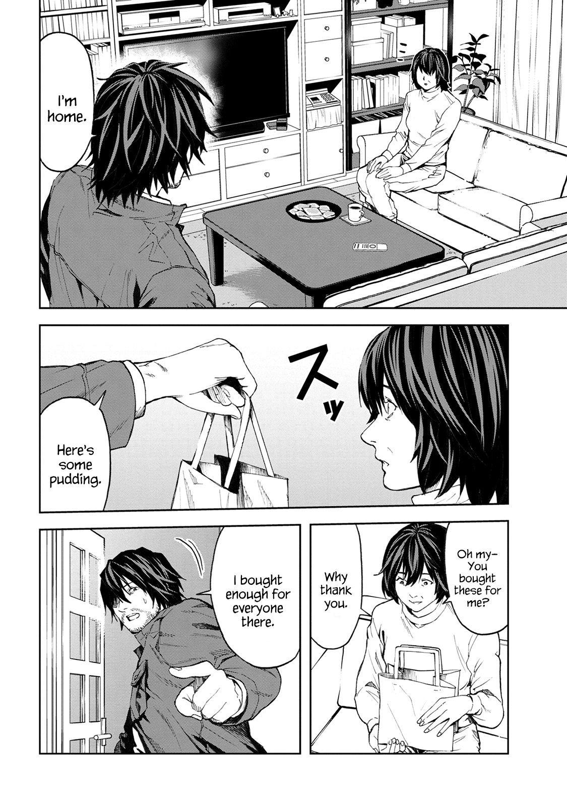 Page 17 of Chapter 3.2