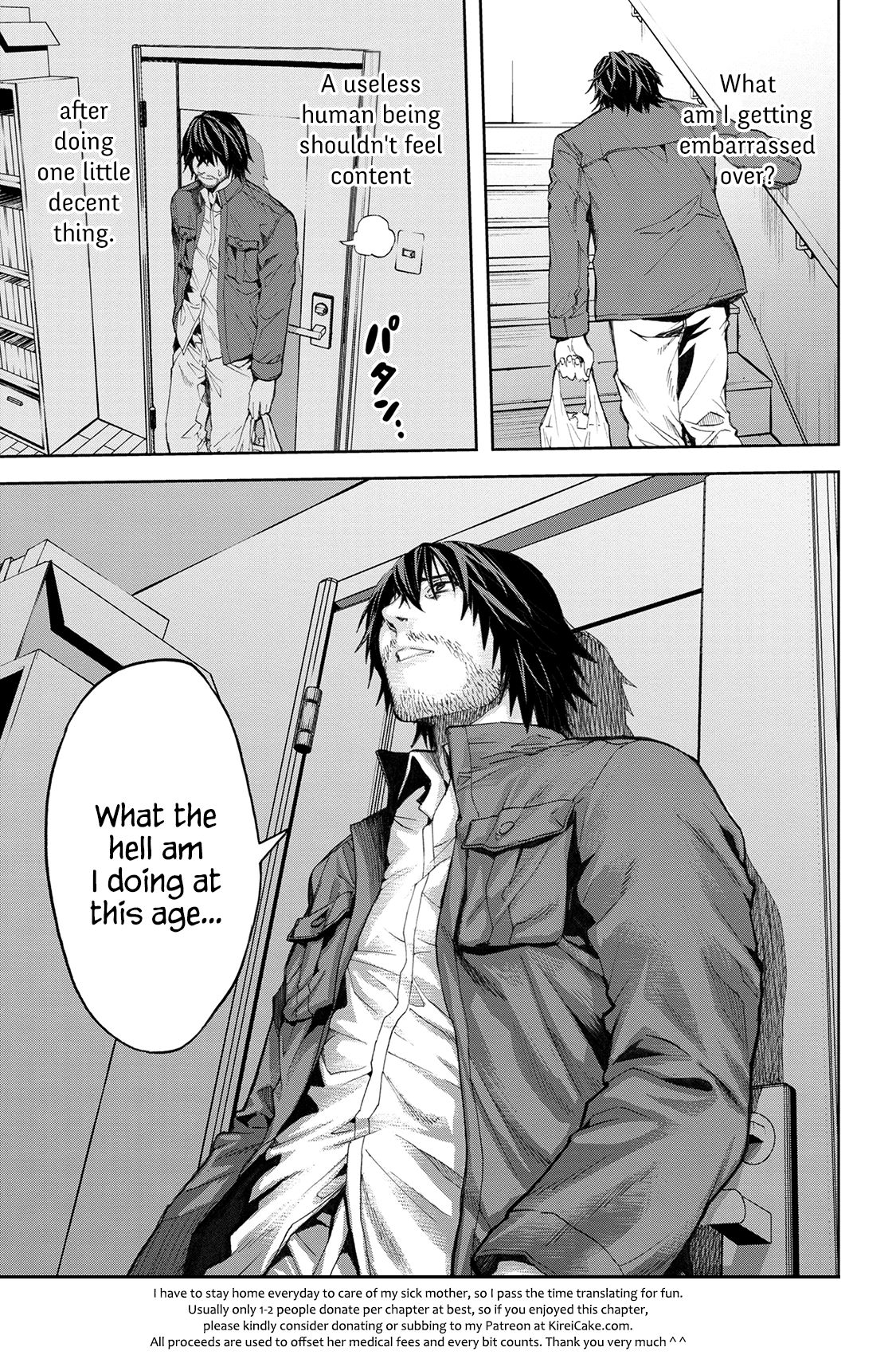 Page 18 of Chapter 3.2