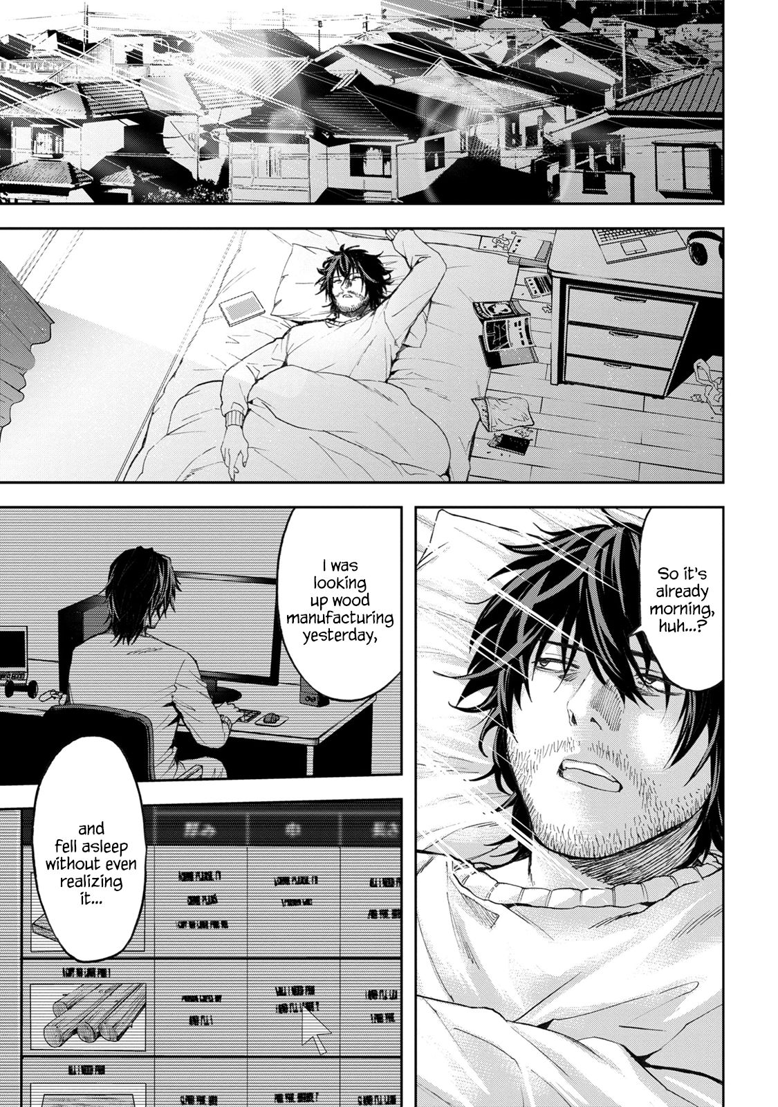 Page 1 of Chapter 3.1