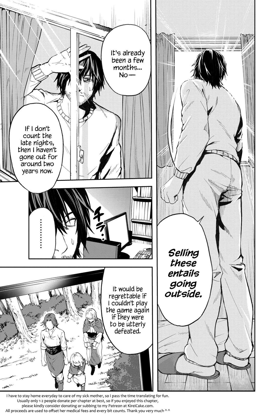 Page 17 of Chapter 3.1