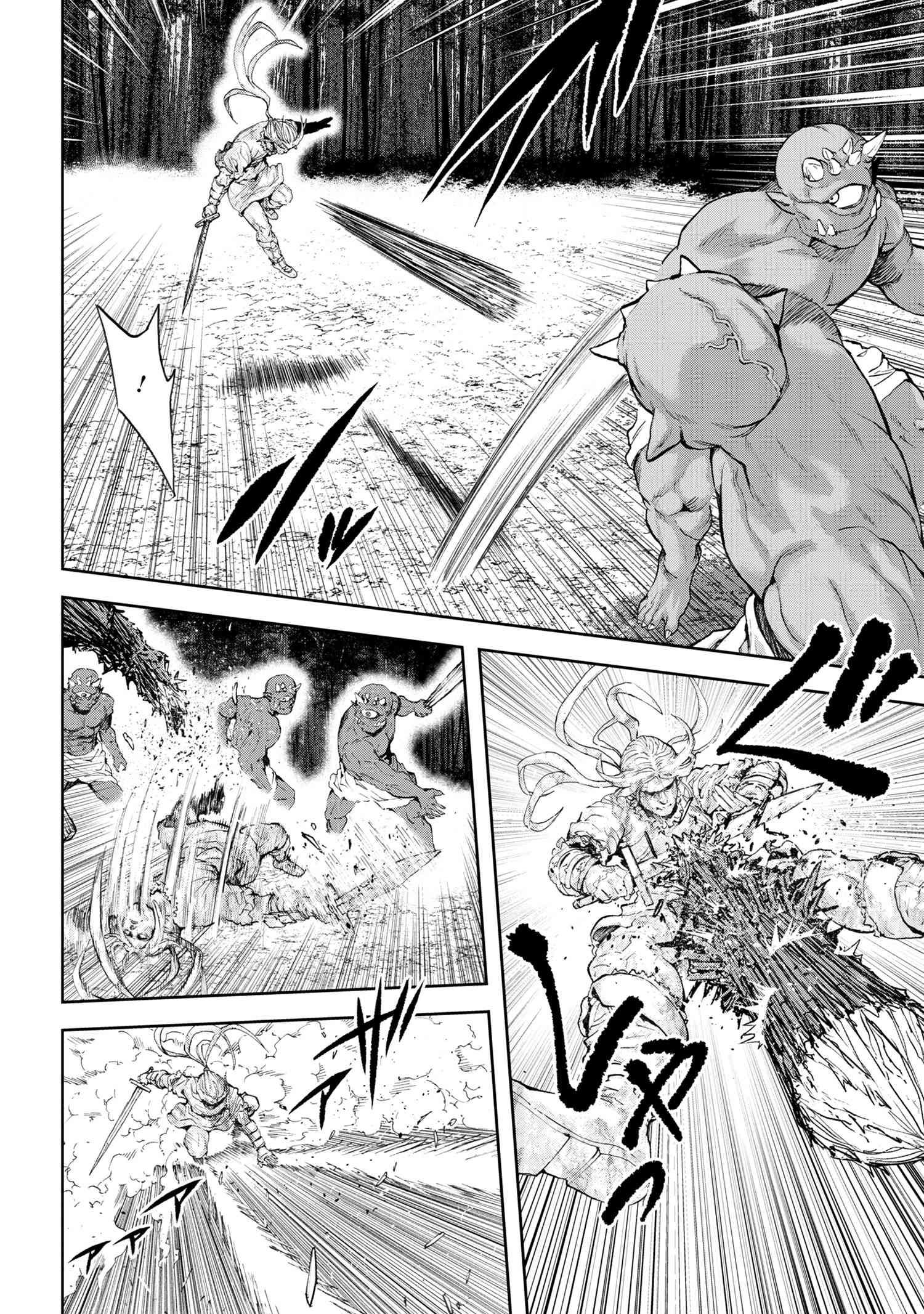 Page 17 of Chapter 30