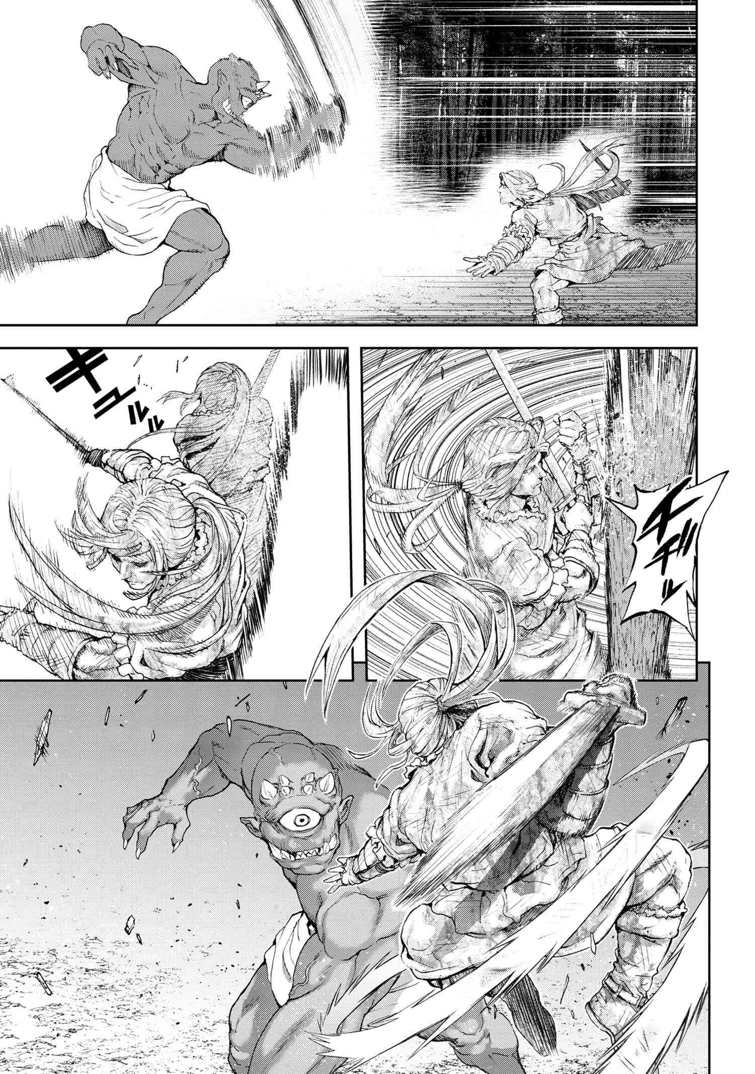 Page 24 of Chapter 30