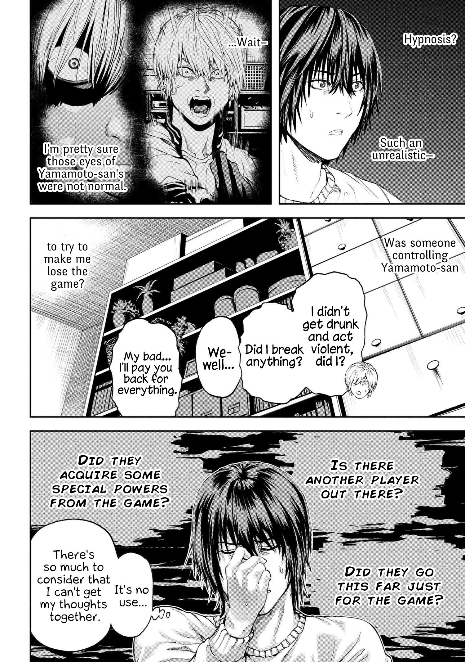 Page 32 of Chapter 30