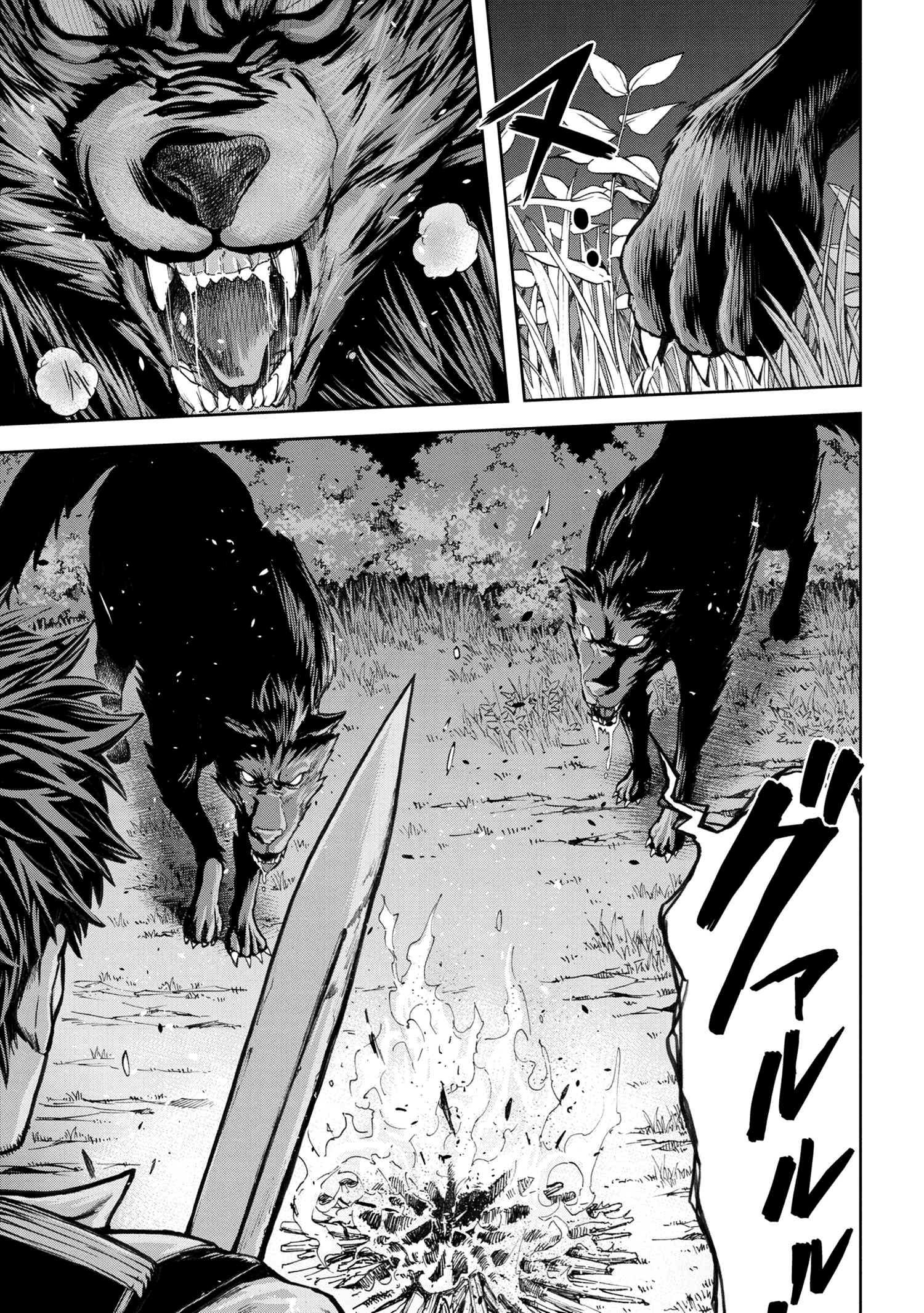 Page 3 of Chapter 4.2