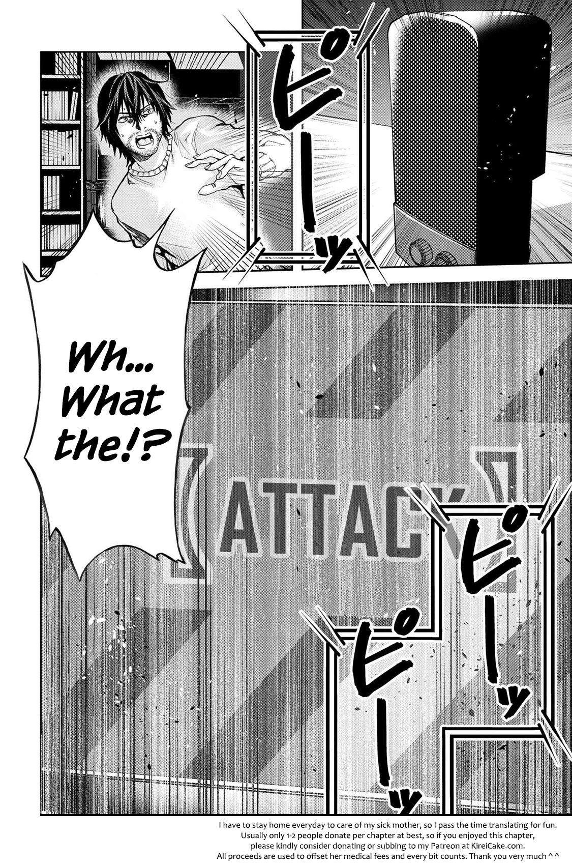Page 16 of Chapter 4.1