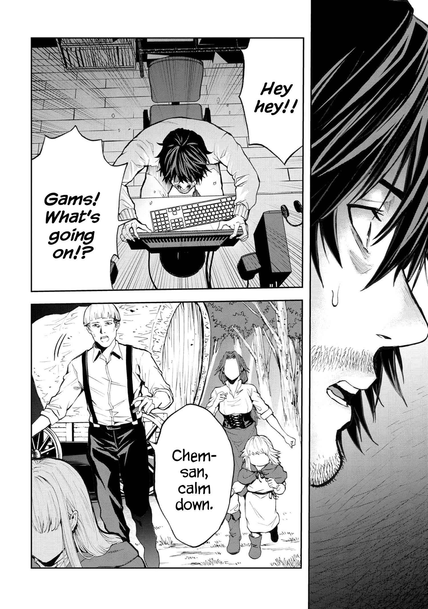 Page 2 of Chapter 5.1
