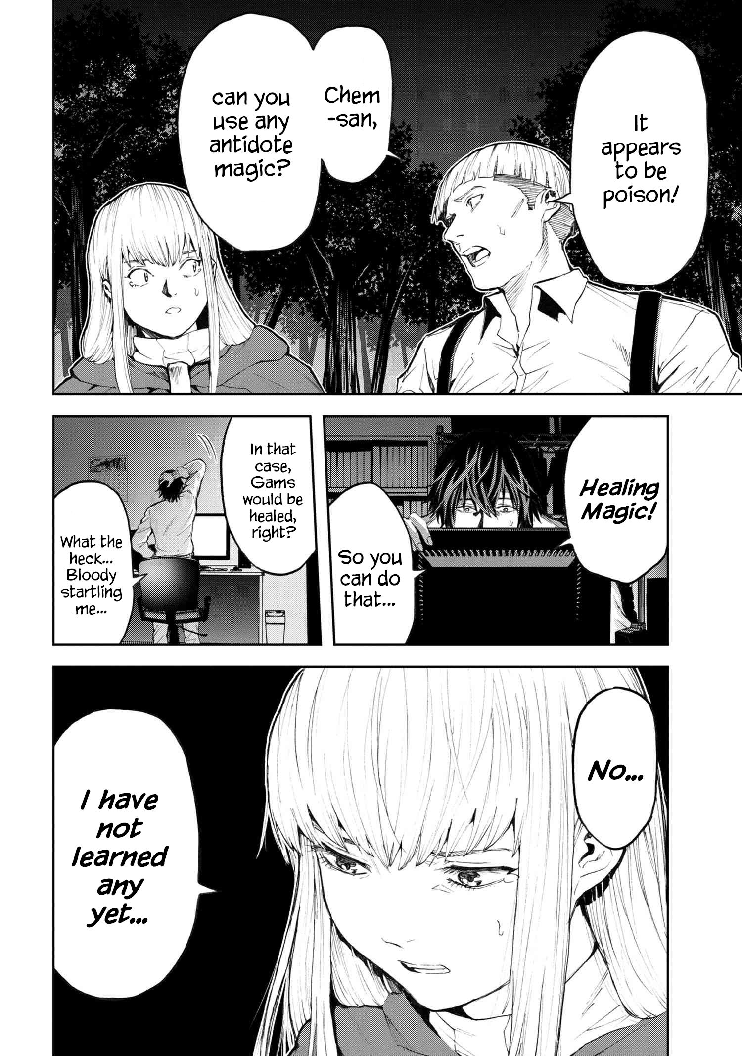 Page 4 of Chapter 5.1
