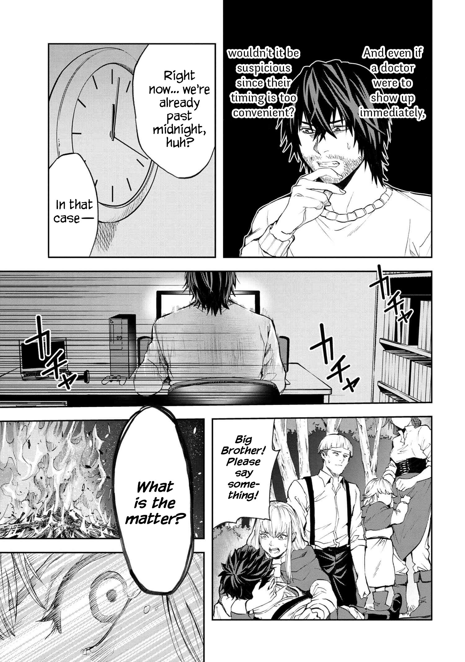 Page 11 of Chapter 5.1